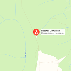 ИК-35 Скальный-2